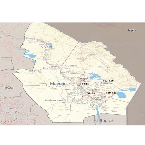 Measuring Uranium Concentration in Amara Governorate, Southern Iraq in Two Different Ways