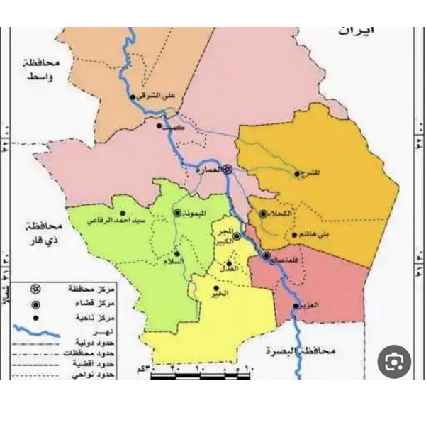 The Uranium Concentration of Soil Samples in the South of Amara Governorate was Measured Using the CR-93 Detector